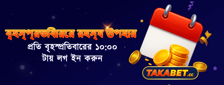 takabet best casino app