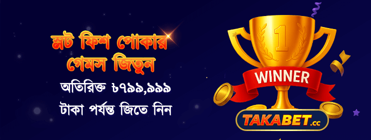 download and register takabet casino get free cash